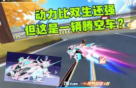 关于F1季后赛上演强强对话，滇池霹雳队强势反弹粤西天虎队，团队配合流畅；团队防守值得称道的信息