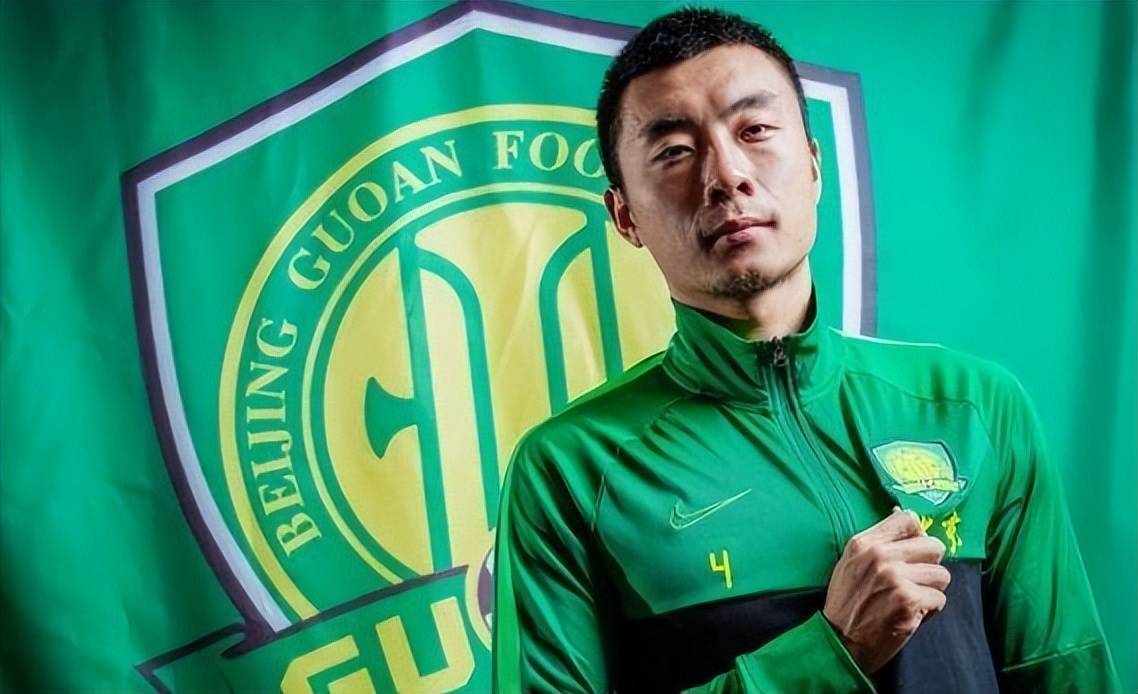 开云体育 - 中超亚冠席位全部诞生 