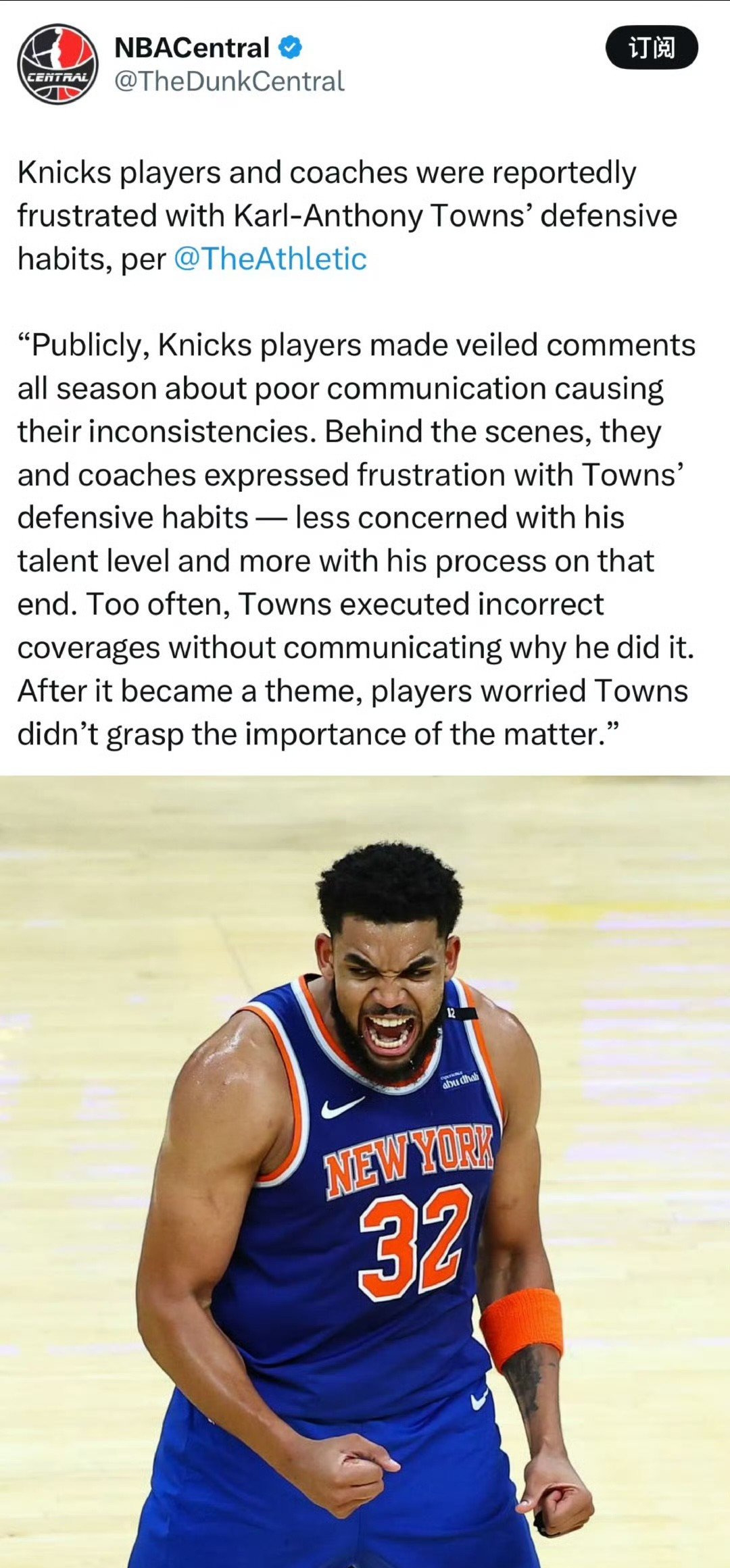 开云娱乐 -里程碑夜！纽约尼克斯遗憾出局，亚冠集结日刷纪录，目标明确，资深球员宣示担当的简单介绍