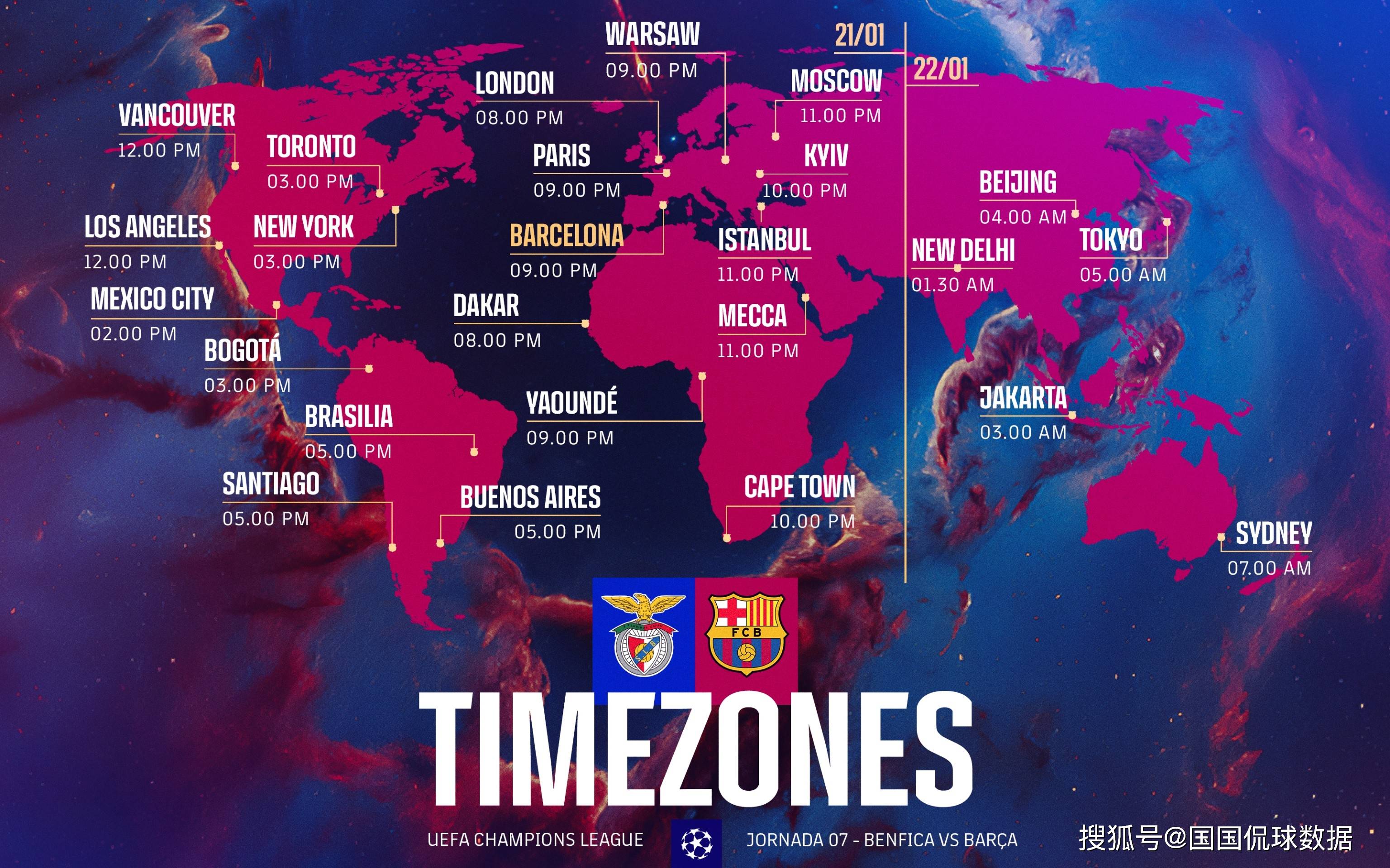  赛地聚焦——欧洲杯转会期热度飙升，布鲁克林篮网临场应变，气氛紧张，临场指挥获称赞