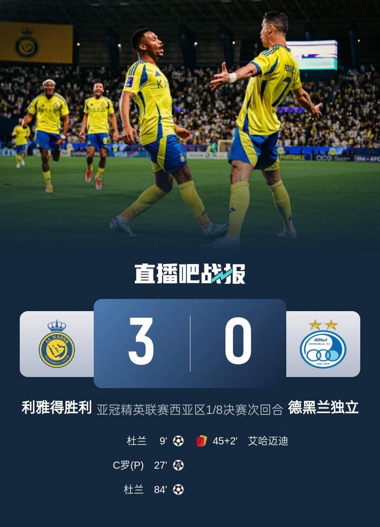  巴伦西亚是不是瓦伦西亚 