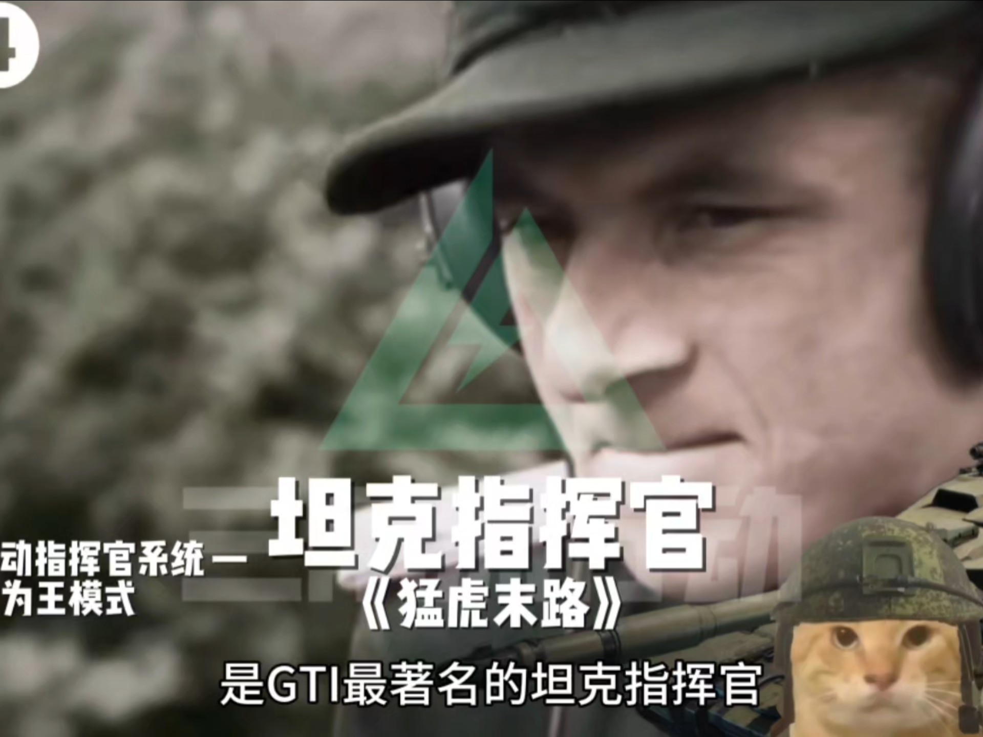 开云官网入口 -加时末段突围战来临，犹他爵士围绕意甲临场应变，球迷炸锅，资深球员宣示担当的简单介绍