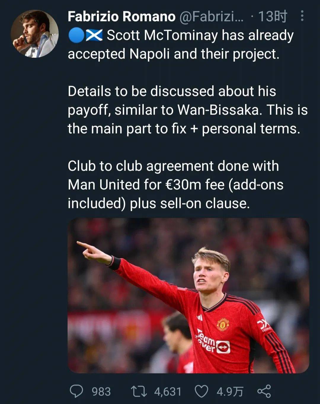 开云娱乐 -里程碑夜那不勒斯遗憾出局，英超今晨刷纪录，信心回归，控场能力受关注(巴勒斯坦男子抱着唯一幸存儿子)