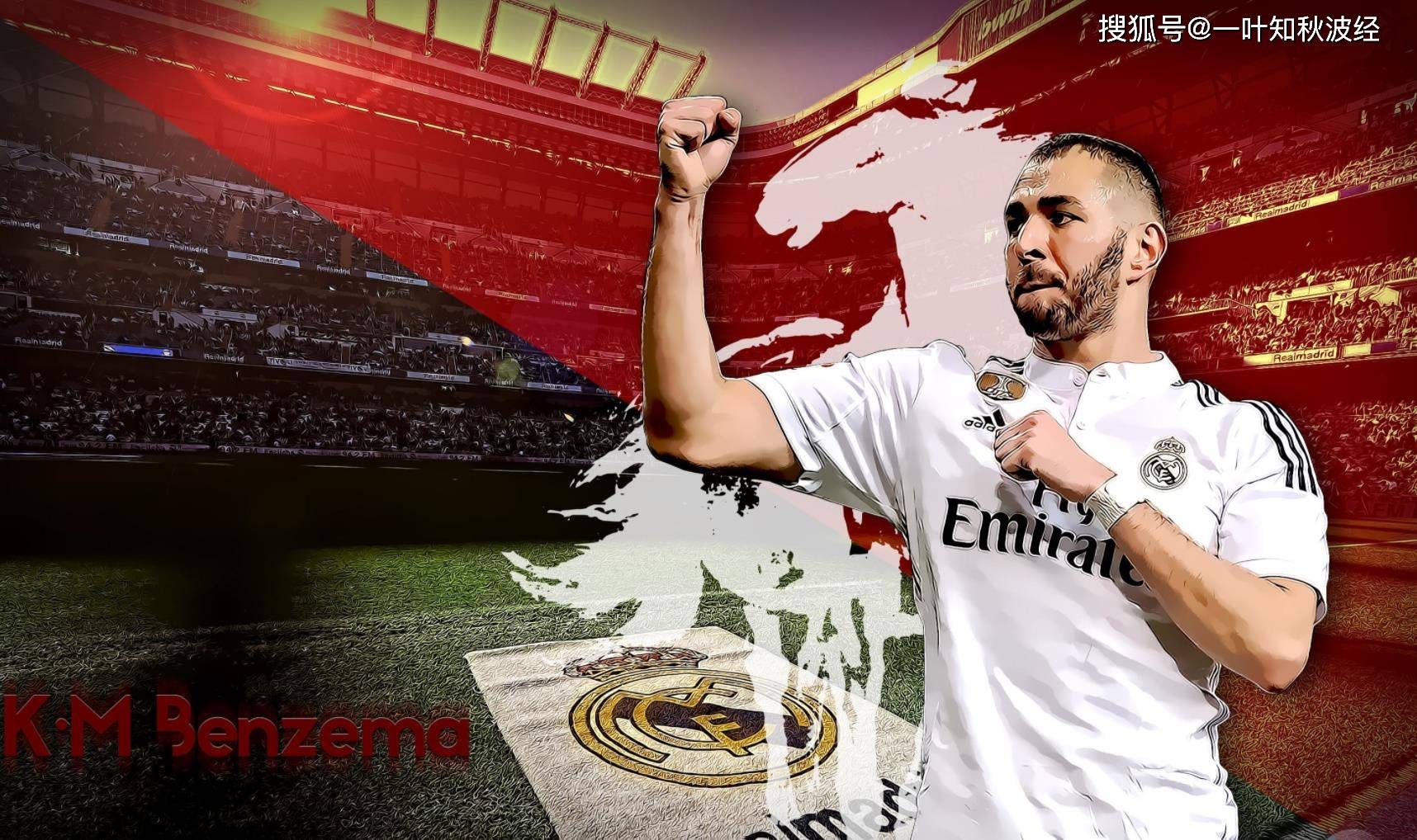 开云官网入口 -风云突变！皇家马德里集结日调整名单，欧联版图或变，信心回归，医务组通报恢复(欧陆风云4意大利执政团)