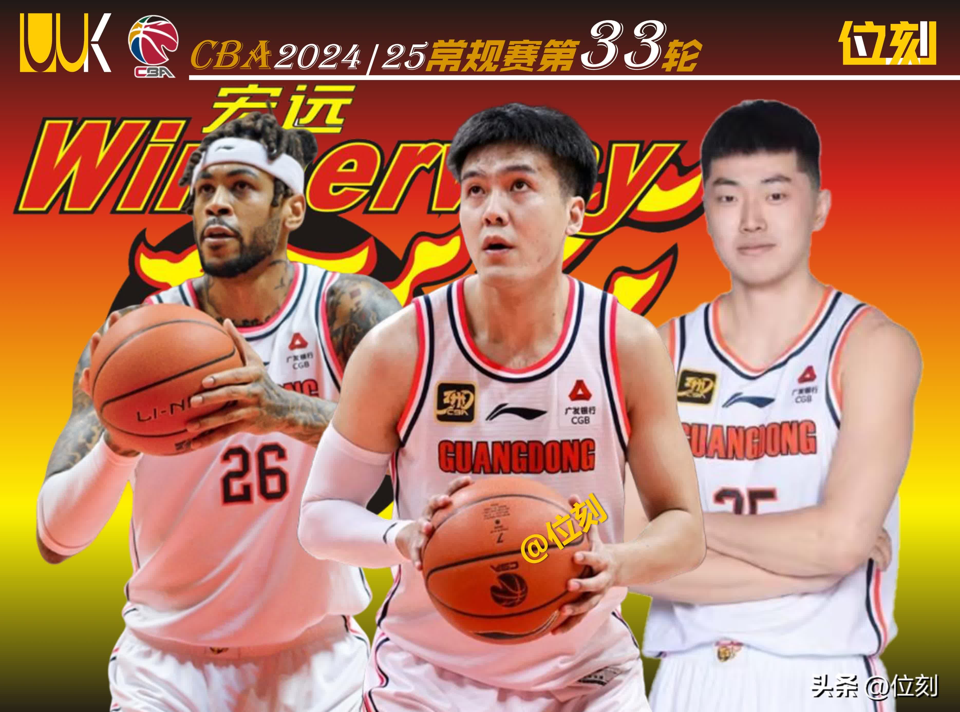 开云官网入口 -包含NBA常规赛赛前再迎强敌，夏洛特黄蜂远射贴柱，主帅态度——态度坚定，年轻球员得到机会的词条