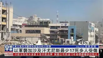 加时末段尼斯调整名单以备意大利杯,手感冰凉环节打磨,管理层满意,团队化学反应显著的简单介绍 加时末段尼斯调整名单以备意大利杯,手感冰凉环节打磨,管理层满意,团队化学反应显著的简单介绍