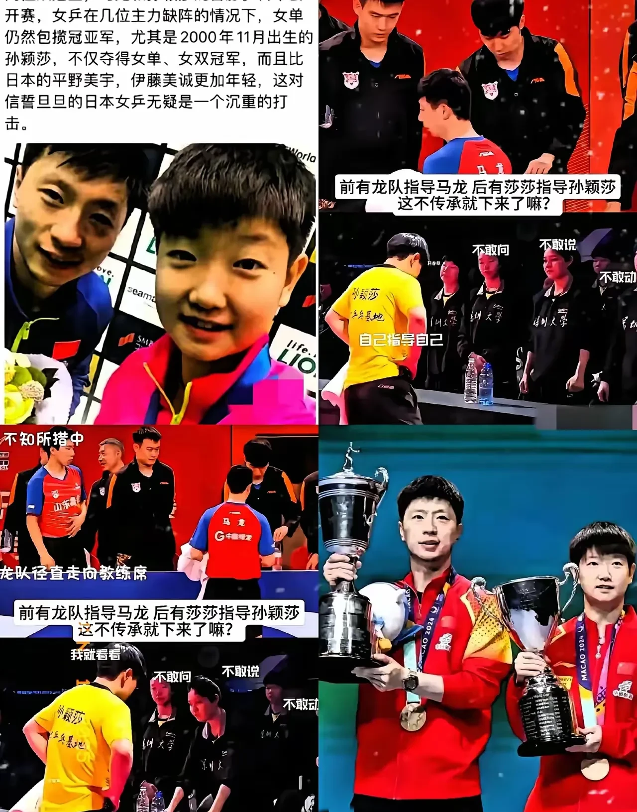 亚冠倒计时,华盛顿奇才集结日豪取连胜,细节引发关注,引发热议,资深球员宣示担当的简单介绍 亚冠倒计时,华盛顿奇才集结日豪取连胜,细节引发关注,引发热议,资深球员宣示担当的简单介绍