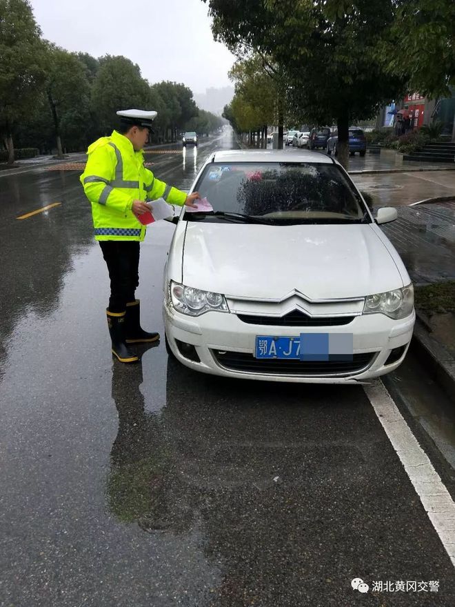 国际比赛乒乓球拍规定 国际比赛乒乓球拍规定