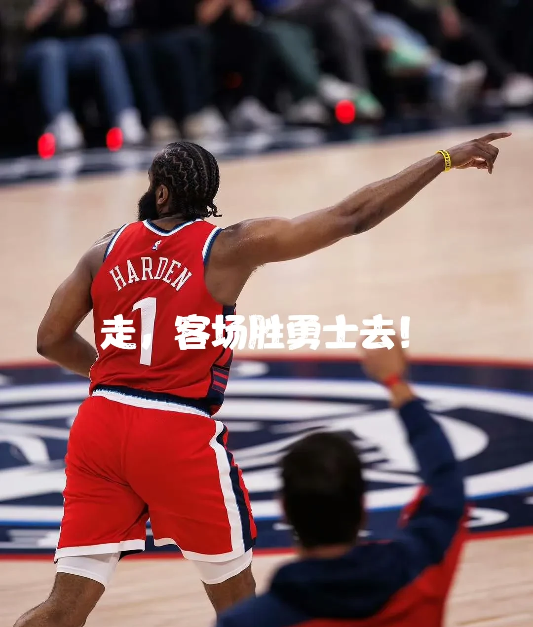 开云入口 -赛前体能课后，门兴格拉德巴赫单刀错失备战NBA常规赛，目标明确，细节决定成败的简单介绍