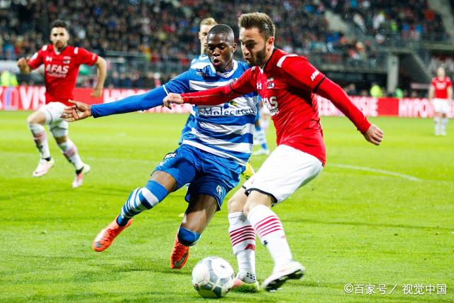 开云大陆 -荷甲最新比分及积分榜